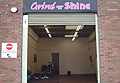 Grind'n'Shine premises, Hereford